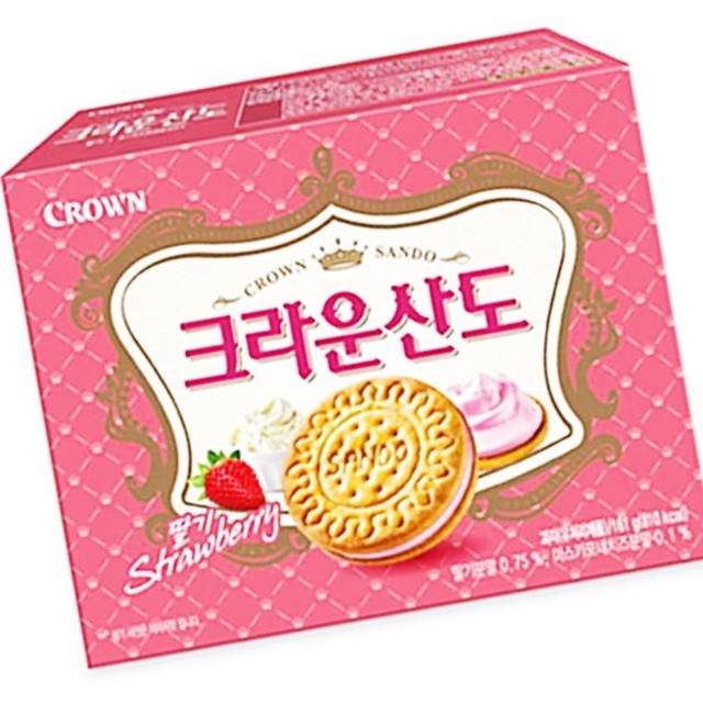크라운 이미지