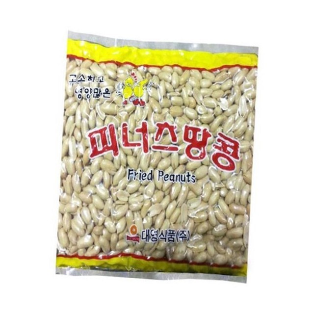 대영 이미지