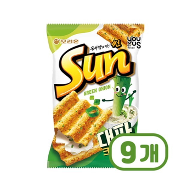 유어스 이미지