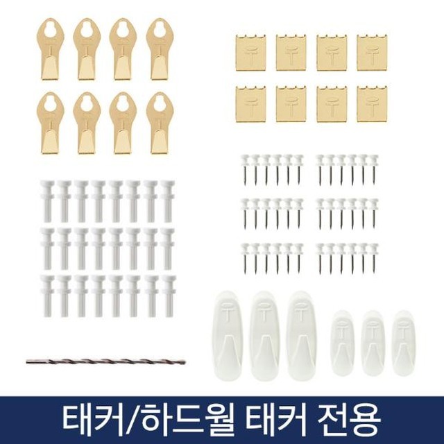 에스와이유통 이미지