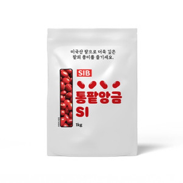 코스메틱 이미지