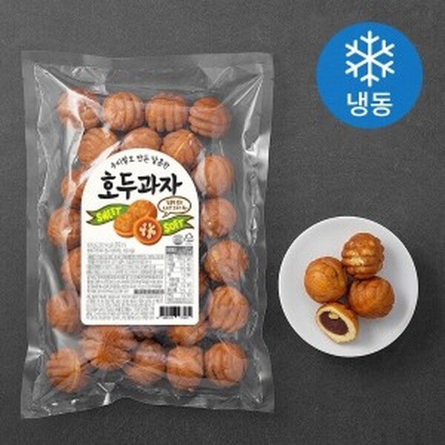 우리냉동 이미지