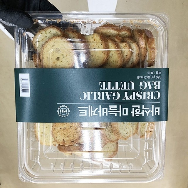 신세계푸드 이미지