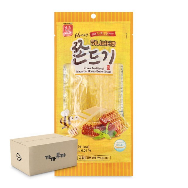 한진 이미지