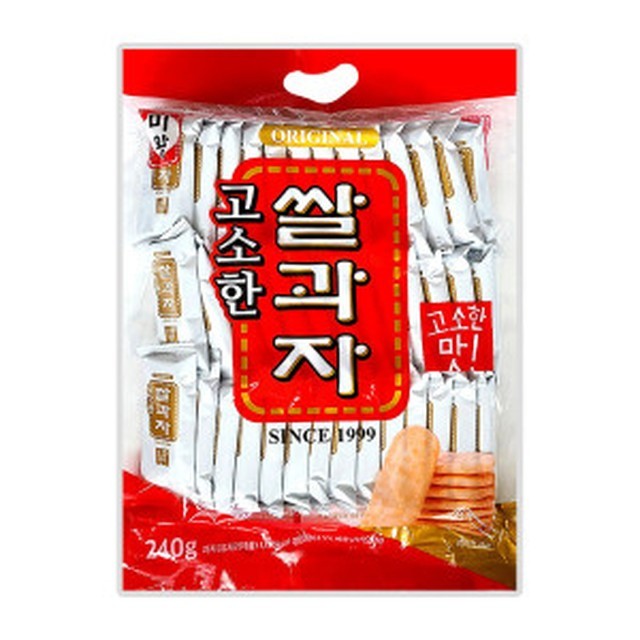 미왕 이미지