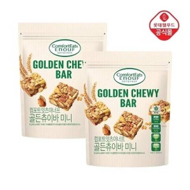 이너프 이미지