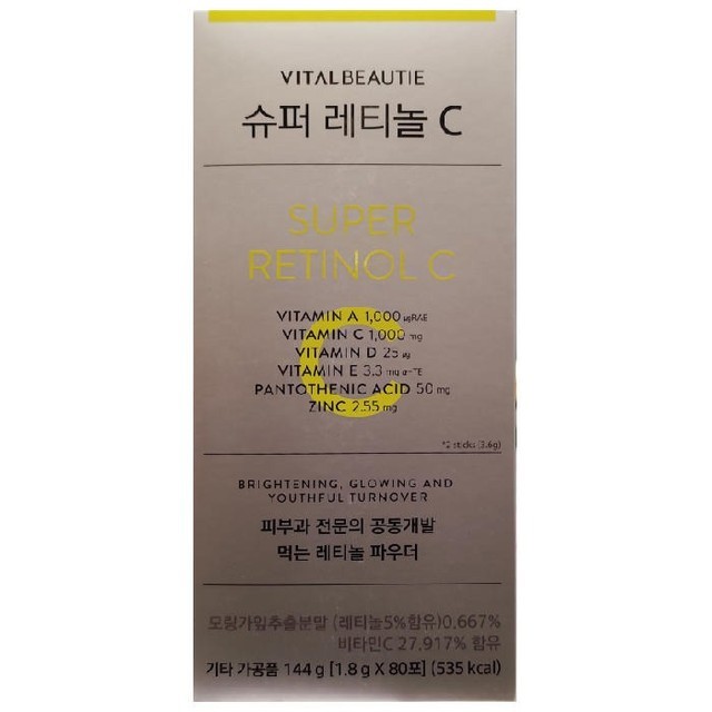 뷰티 이미지