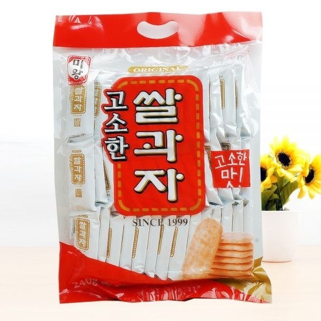 미왕 이미지