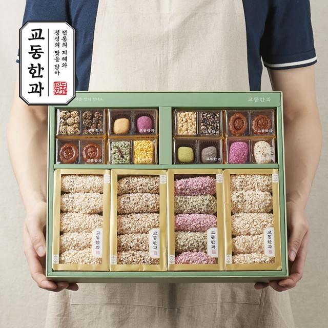 작심 이미지