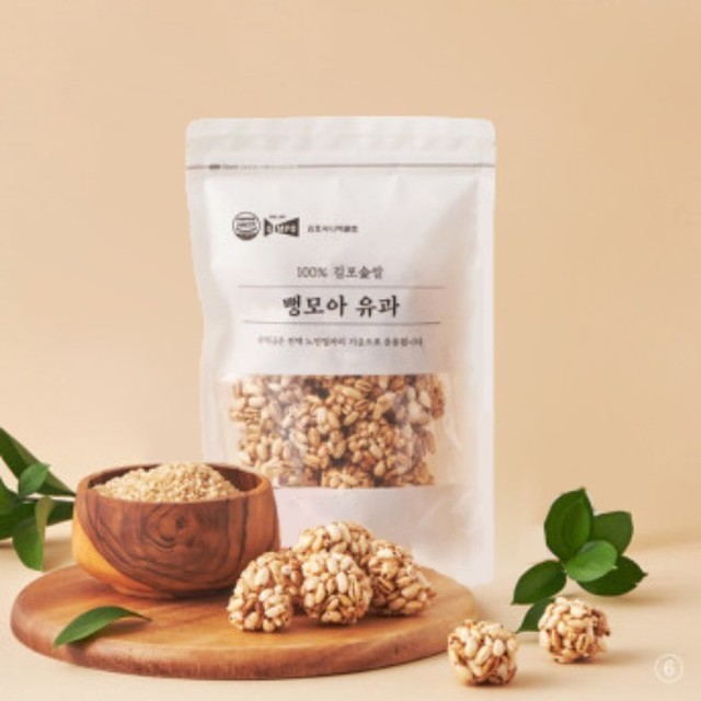 모아모아 이미지