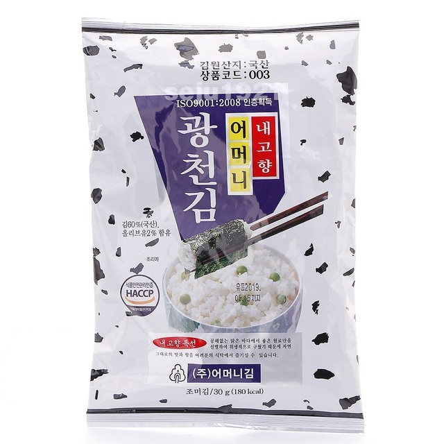 도식락김밥 이미지