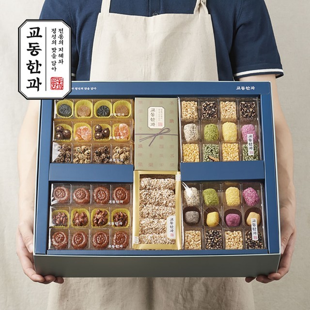 작심 이미지