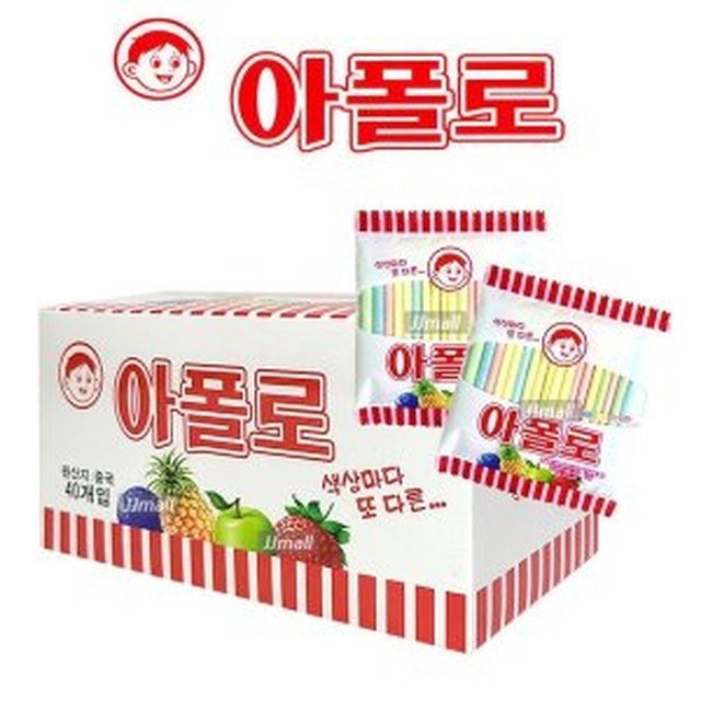 아폴로 이미지