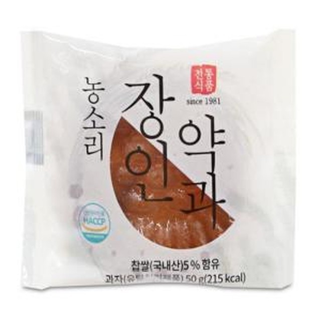 씨에이치 이미지
