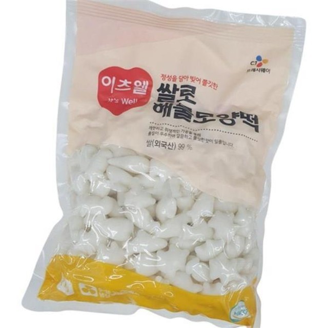 씨제이프레시웨이(주) 이미지