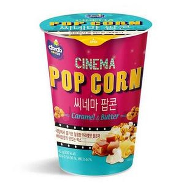 제이앤이 이미지