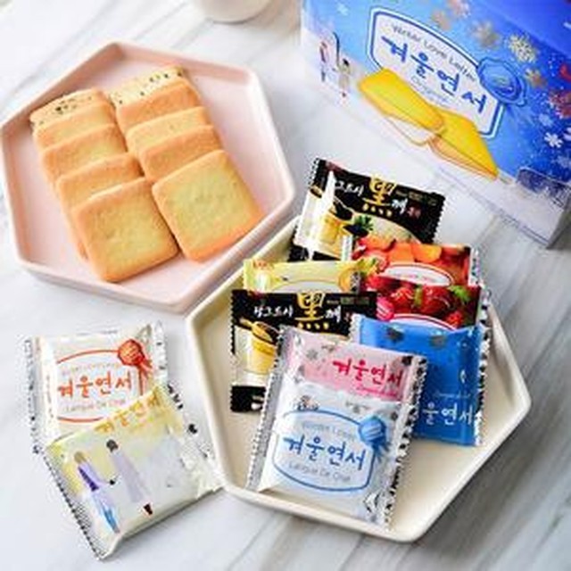 맛남 이미지