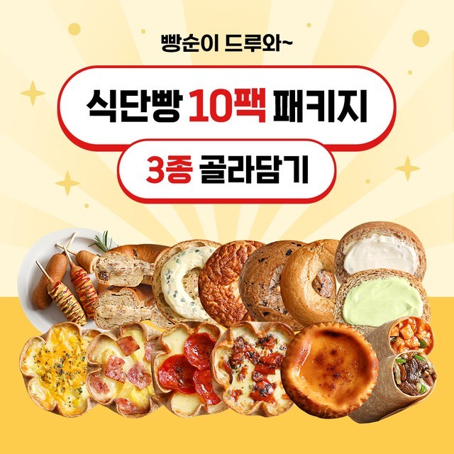 다신 이미지