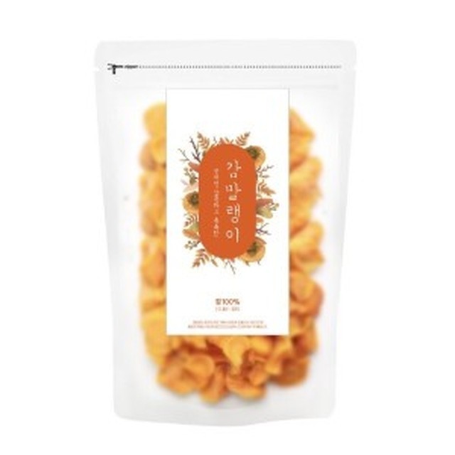 말랭이 이미지