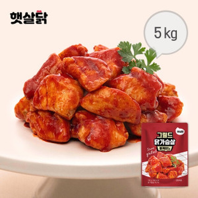 햇살이네 이미지