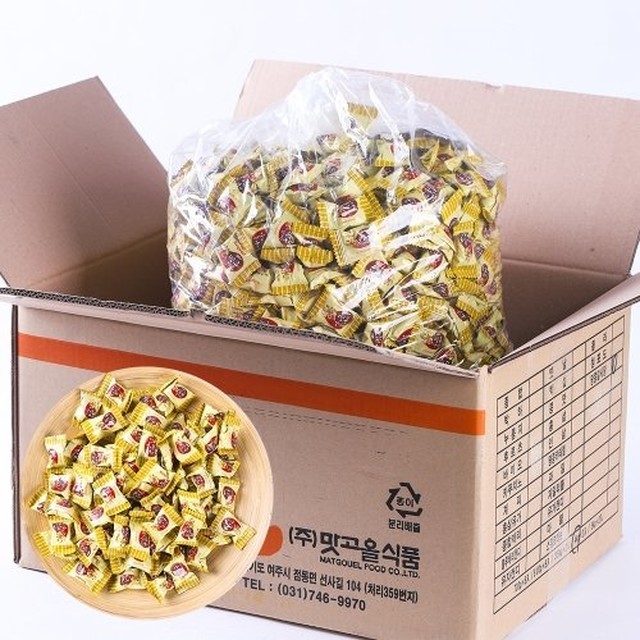 맛고을 이미지