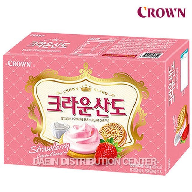 크라운 이미지
