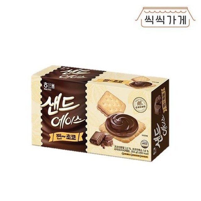 에이스쿠키 이미지