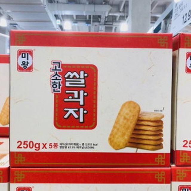 미왕 이미지