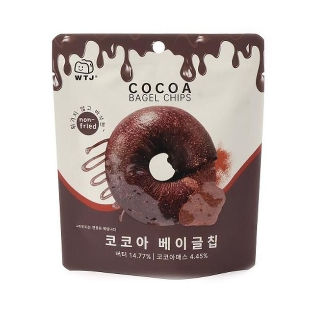 베이글 이미지