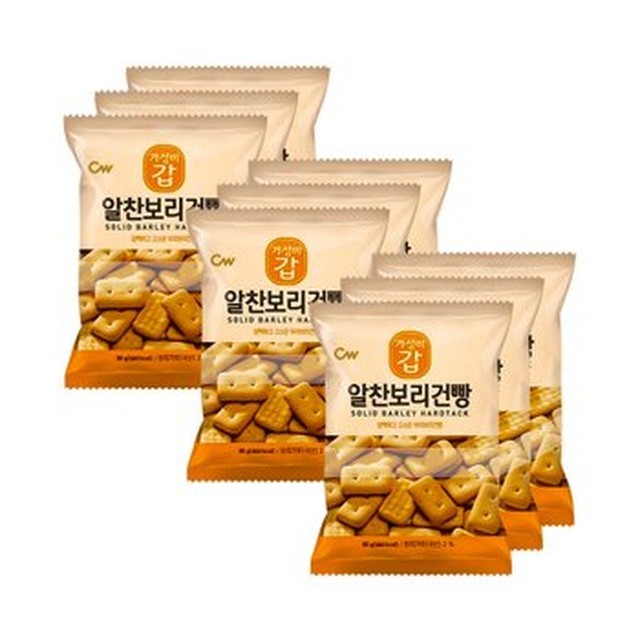 청우 이미지
