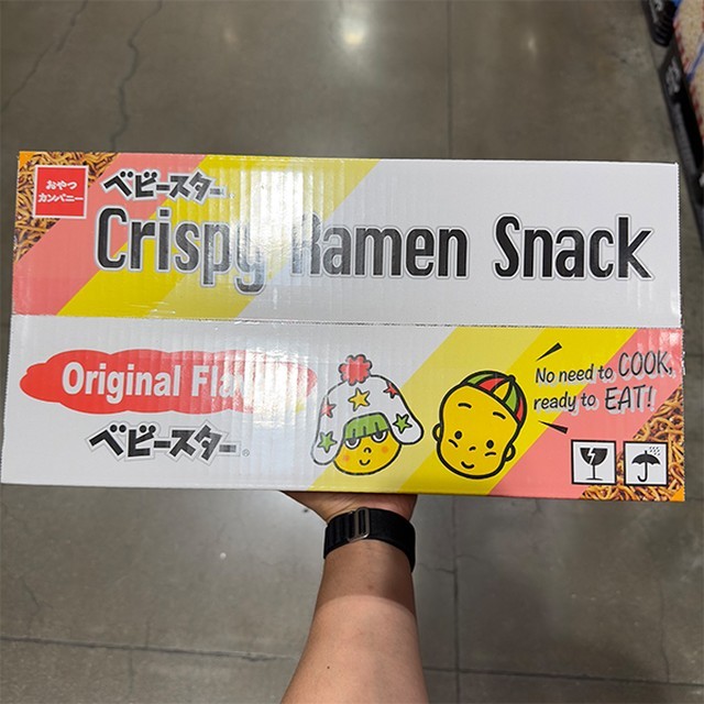 오야츠 이미지