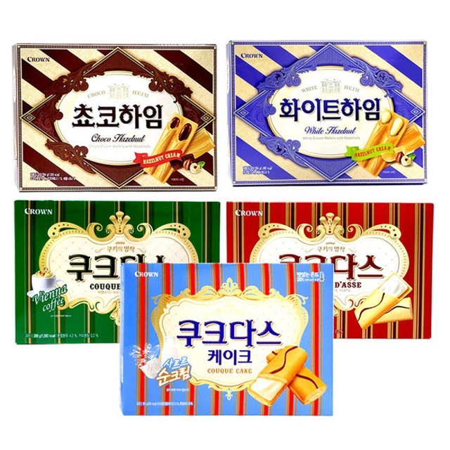 하임 이미지