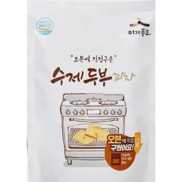 미가푸드 이미지