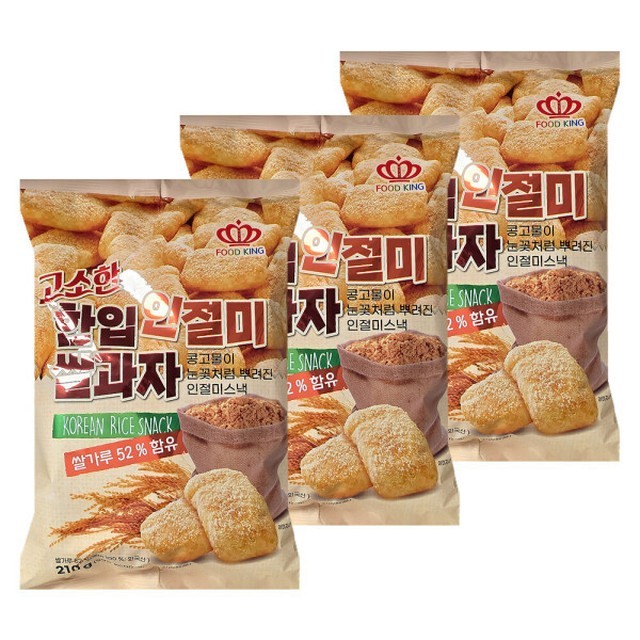 과자킹 이미지