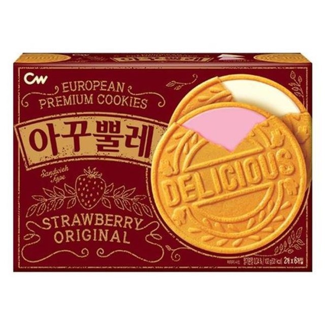 청우요 이미지