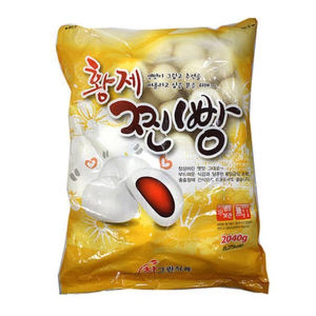 참그린 이미지