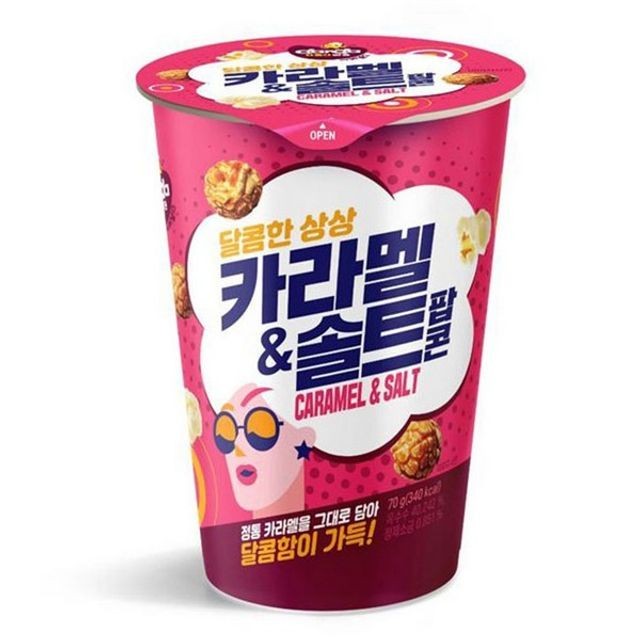 제이앤이 이미지