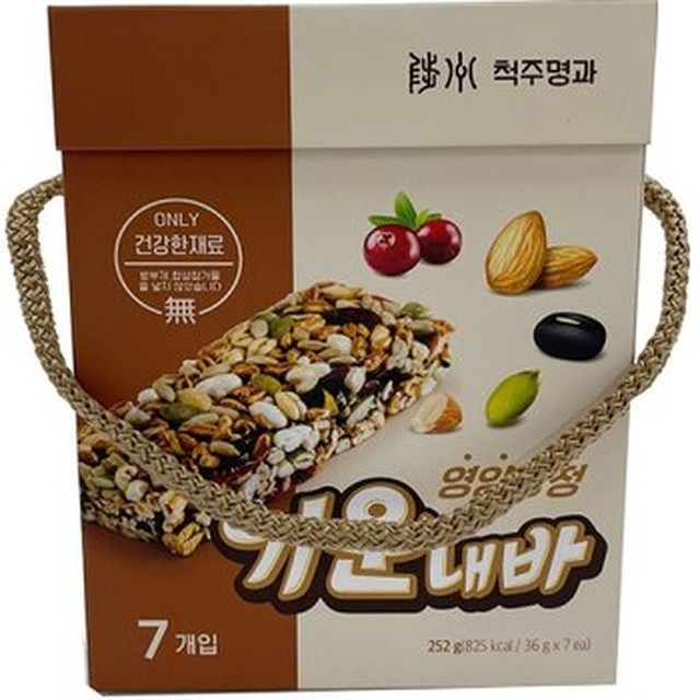 원더몰 이미지