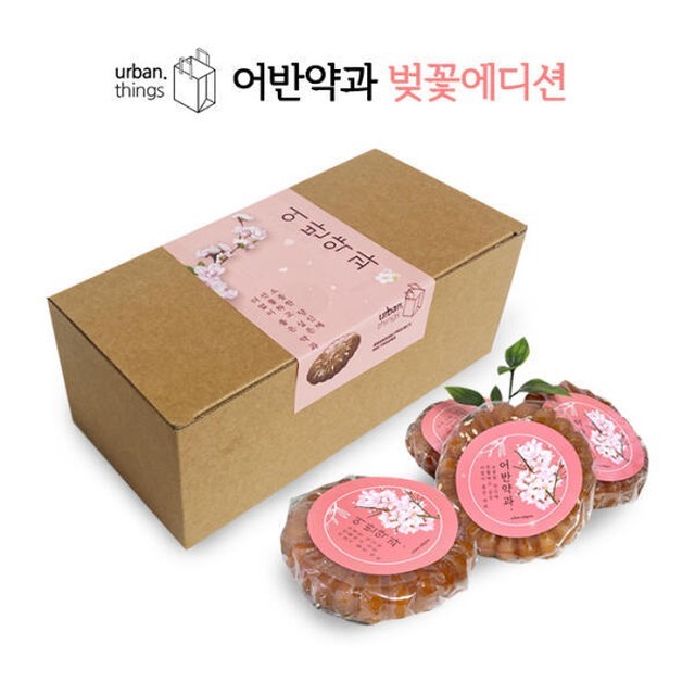 어반 이미지