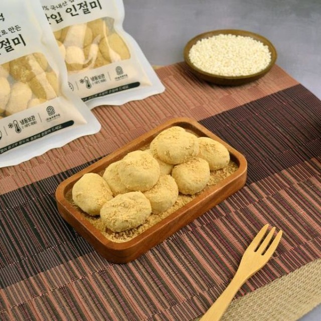 양주골 이미지