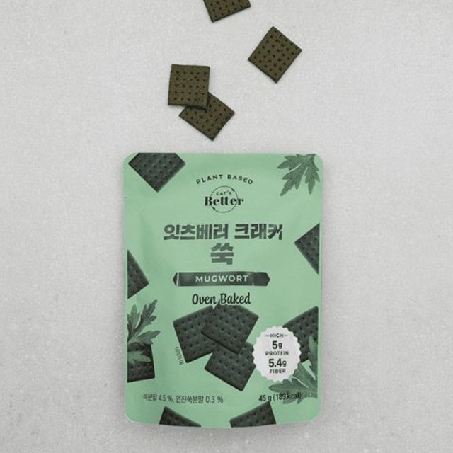 잇츠 이미지