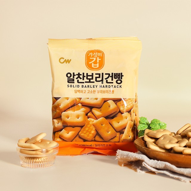 청우 이미지