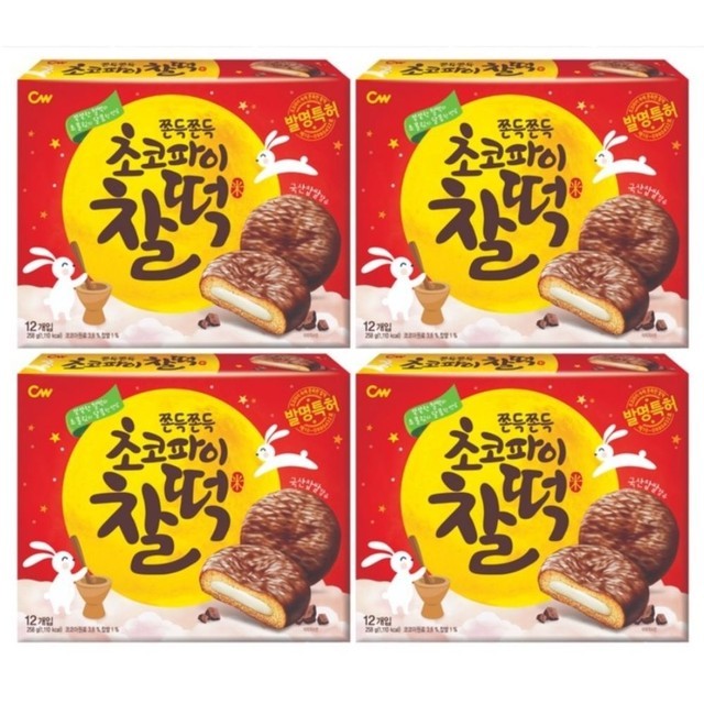 청우 이미지