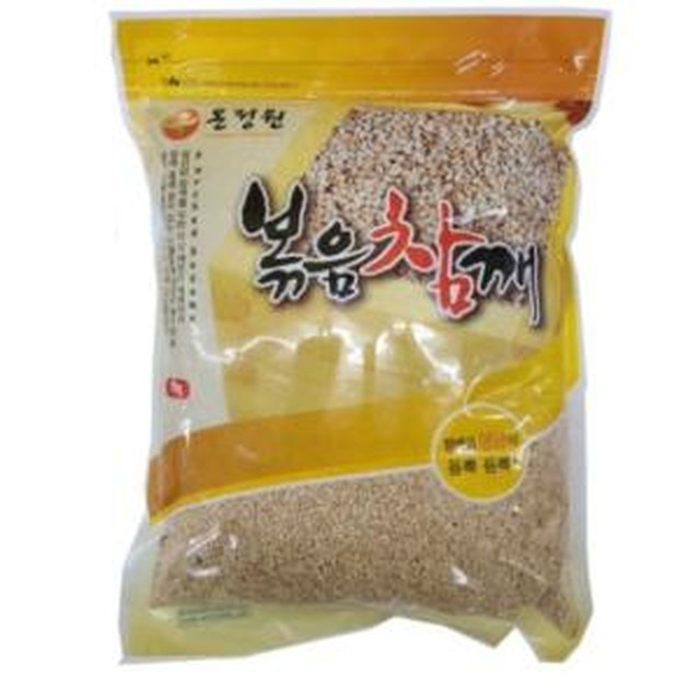 온정원 이미지