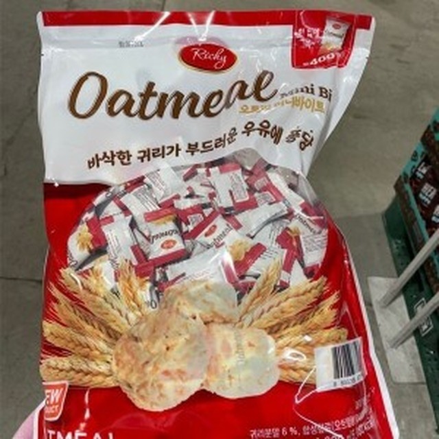 바이트 이미지