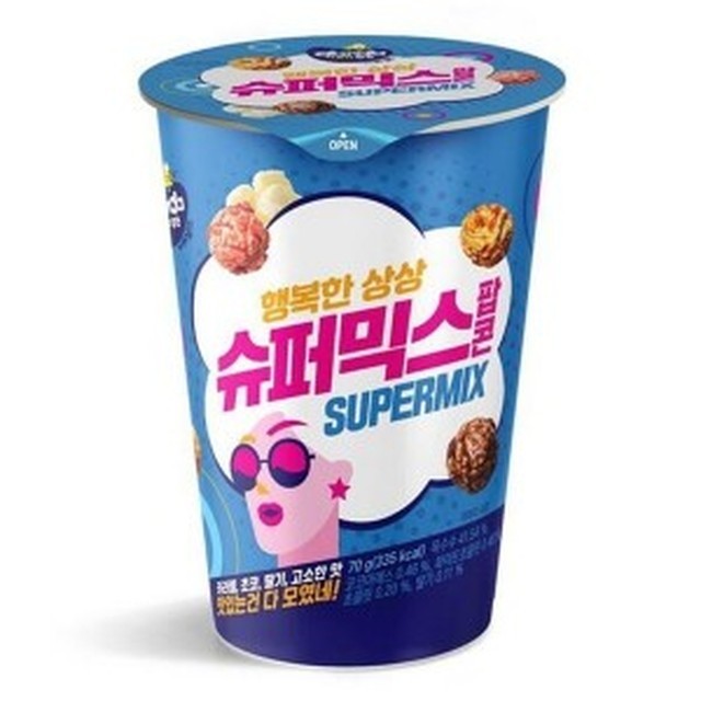 제이앤이 이미지