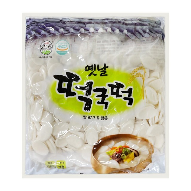 송학 이미지