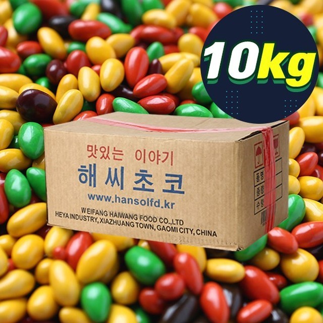 금호네 이미지