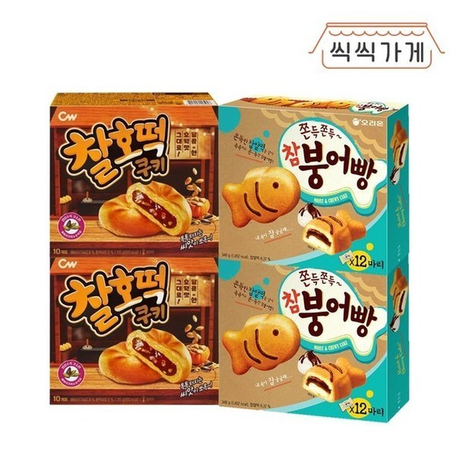 파이가게 이미지