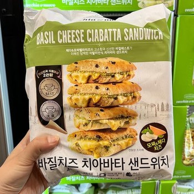 밀크앤허니 이미지